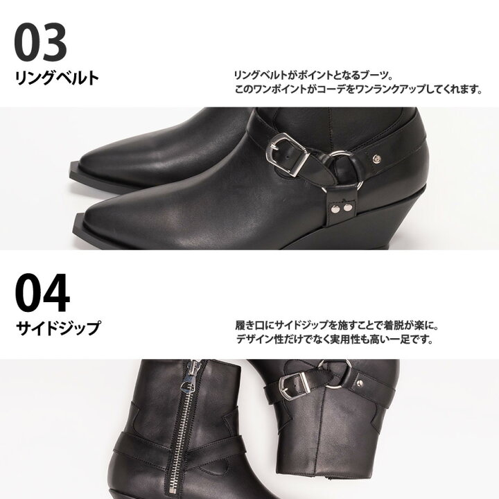 楽天市場】ウエスタンブーツ リングブーツ ブーツ メンズ ヒール 高め 