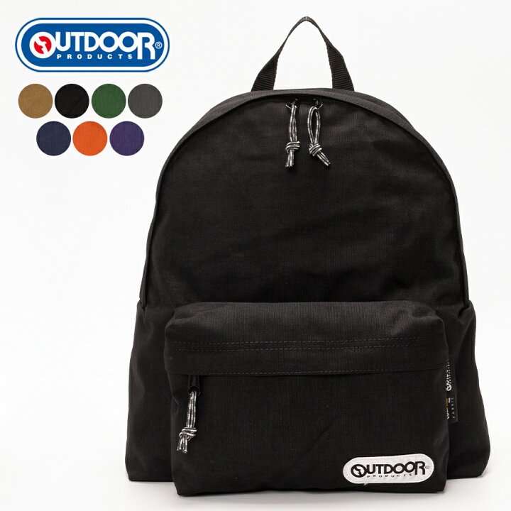 楽天市場】OUTDOOR リュック outdoor products リュックサック 大容量 