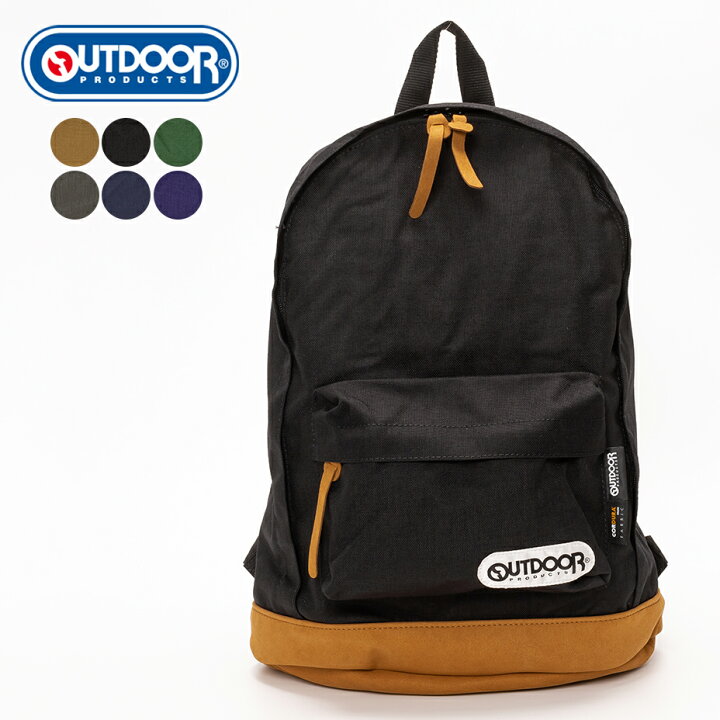 楽天市場】OUTDOOR リュック outdoor products リュックサック 大容量 