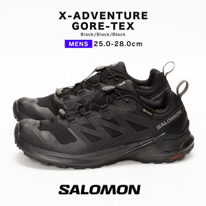 salomon x-adventure gtx gore-tex T GbNXAhx`[ SAebNX L47321100 gCjO g gC V[Y gCjOV[Y h gV[Y g
