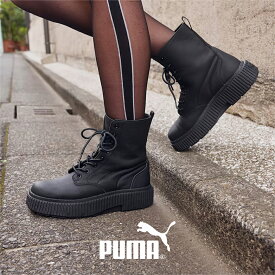 プーマ puma ディナーラ ブーツ ウィメンズ 厚底 歩きやすい 厚底ブーツ 編み上げ レースアップ ショートブーツ レディース 黒 おしゃれ 可愛い かわいい ブランド 脚長 本革 本皮 プーマブラック 靴 シューズ 2024 冬 春 春夏