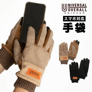 X}z  Y fB[X X}zΉ uh UNIVERSAL OVERALL jo[TI[o[I[ ێ h ] X}z O[u X}[gtH ^ubg ^b`pl Ή R[f