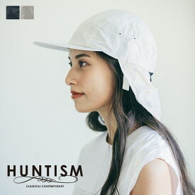 HUNTISM ハンティズム Graph Check Shade Camp Cap グラフチェック シェード キャンプキャップ htm241008 キャップ ブランド 帽子 メンズ レディース つばひろめ つば 7cm つば長め 日よけ 日除け ベンチレーション 通気 コットン ブラック 黒 ホワイト 白 2024 春 春夏 夏