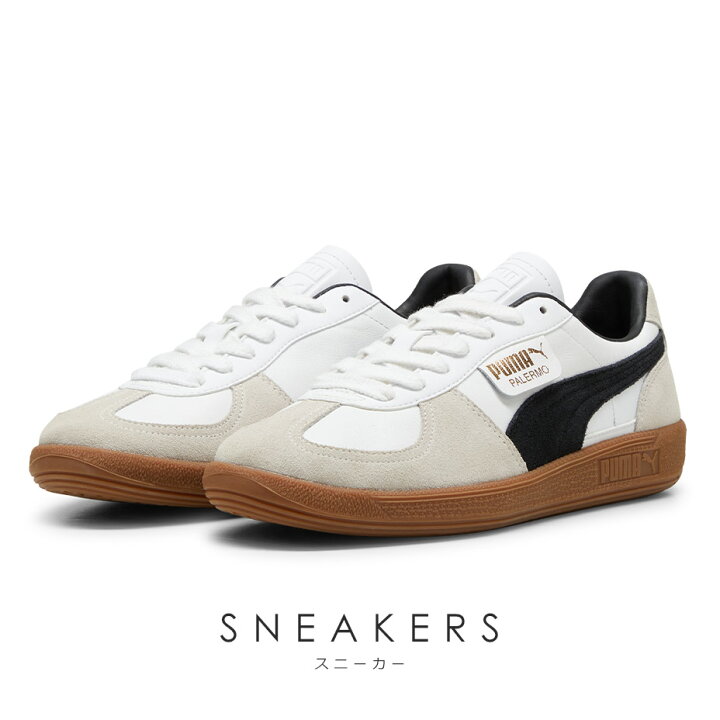 楽天市場】プーマ パレルモ レザー ユニセックス スニーカー puma 
