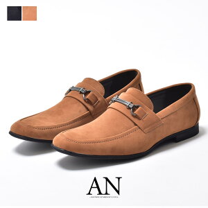 ���[�t�@�[ �����Y ������� �r�b�g���[�t�@�[ �X�G�[�h�X���b�|�� �X���b�|���V���[�Y ���J�V�� �q�[�� 2cm ��l �����O�m�[�Y �v�C �w�� �ʋ� �ʊw �ʊw�C �r�W�l�X �J�W���A�� �r�W�J�W U