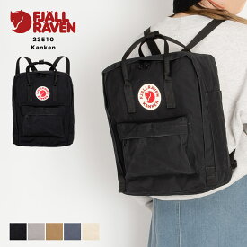 Kanken カンケン 23510 フェールラーベン グラファイト カンケンバッグ リュック 16l 大容量 ブランド FJALLRAVEN メンズ レディース リュックサック 防災 パソコン 耐水 軽量 軽い 丈夫 きれいめ 大人 おしゃれ かっこいい ブラック 黒 鞄 バッグ 2024 冬 春 春夏