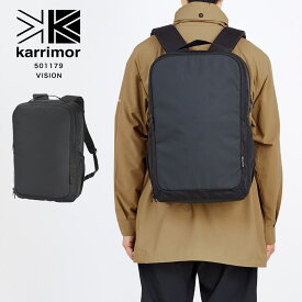 vision ビジョン カリマー karrimor リュック 501179 ビジネスリュック メンズ おしゃれ 大容量 レディース 通勤 通学 きれいめ 24l ビジネスバッグ A4 キャリーオン 撥水 リュック リュックサック ブランド 大人 ブラック 黒 鞄 2024 春 春夏 夏