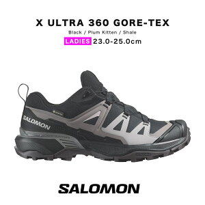 salomon x ultra 360 gore-tex gore tex gtx T GbNX Eg 360 SAebNX L47449200 fB[X gCjO g gC V[Y gCjOV[Y h gbL