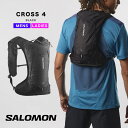 salomon cross 4 サロモン クロス 4 LC2184900 リュック バックパック バック バッグ メンズ レディース ブランド おしゃれ 軽量 軽い ハイキング 登山 トレッキング トレイルランニング トレラン ランニング ブラック 黒 鞄 2025 春 春夏 夏