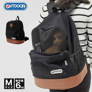 outdoor products AEghAv_Nc DAY PACK fCpbN ybgL[ bN  o L L[obO 6kg L[P[X ybg O A s ^ o U  