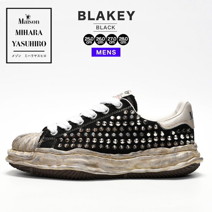 楽天市場】Maison mihara yasuhiro blakey ミハラヤスヒロ ブレイキー 
