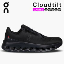 楽天市場】cloud tiltの通販