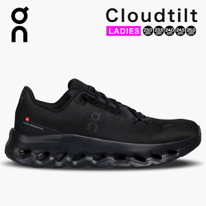 cloudtilt on ランニングの人気商品・通販・価格比較 - 価格.com