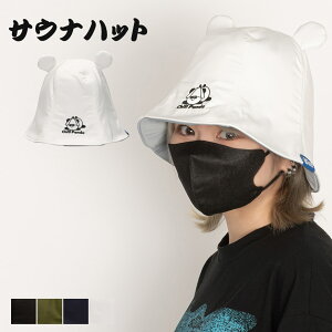 TEinbg fB[X Y 傫 t TEi p Xq 킢 TEiLbv AEghAnbg `[bvnbg   |Pb^u ܂肽߂ 􂦂 \ ̂