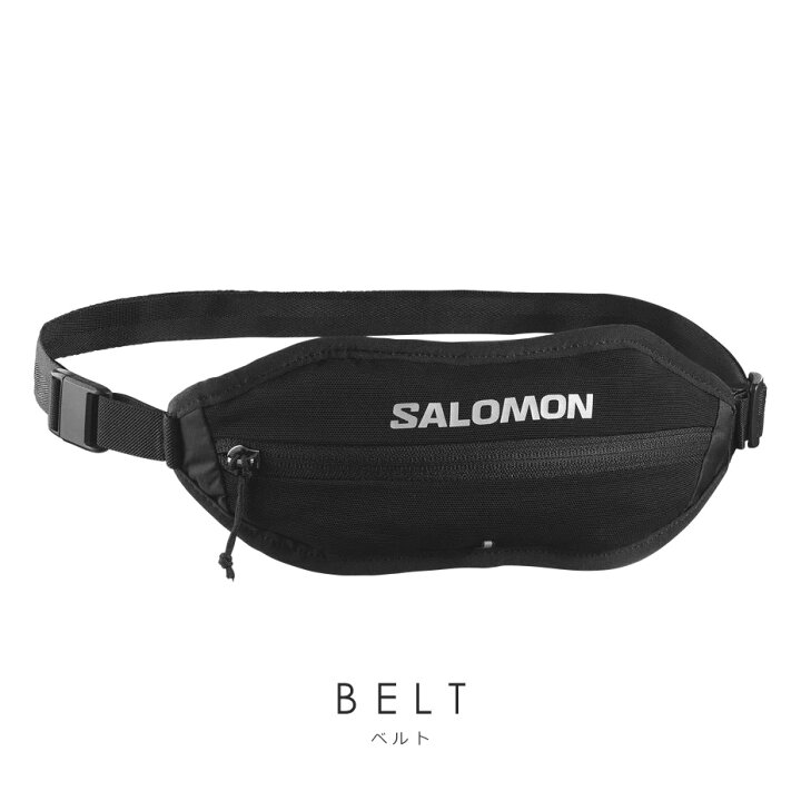 楽天市場】salomon active sling belt サロモン アクティブ スリング 