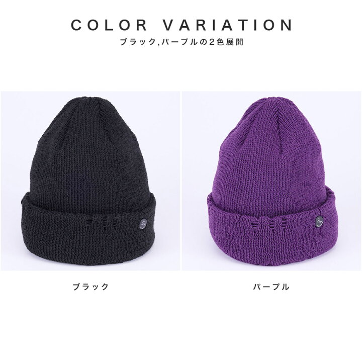 楽天市場】Cuff knit cap ニット帽 メンズ レディース ブランド 