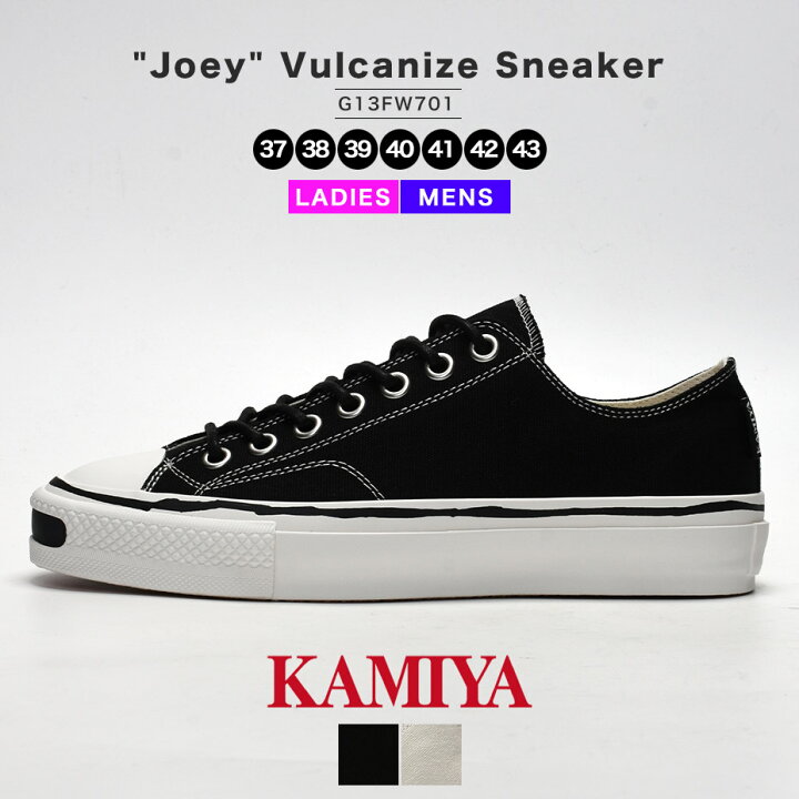 楽天市場】KAMIYA カミヤ スニーカー Joey ジョーイ Vulcanize Sneaker  