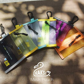 KAKSI バッグ メッシュポーチ かわいい ミニ ミニポーチ 小物入れ カラビナ ブランド オシャレ 可愛い おしゃれ ポーチ 中身が見える お金 管理 お菓子 小銭入れ リップ イヤホン 入れ 入れる トラベル 収納 化粧ポーチ フラット ファスナー ティッシュ 整理 2026 冬 春 春夏