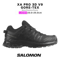 salomon xa pro 3d v9 gtx gore-tex サロモン ゴアテックス L47270800 トレイルランニング シューズ トレ…