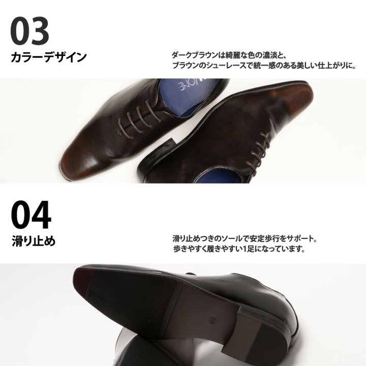 楽天市場】シークレットシューズ 6cm アップ 背が高くなる ビジネス 