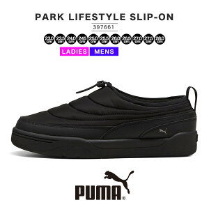 v[} PUMA PARK LIFESTYLE SLIPON p[N CtX^C Xb| Y fB[X Xj[J[ C y   uh v[}ubN  V[Y 2025 t t 