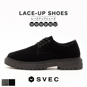 ダービーシューズ メンズ カジュアルシューズ スエード 靴 スニーカー 超軽量 軽量 軽い ビジネス 革靴 厚底 おしゃれ きれいめ 大人 オックスフォード 紐 ビジネスシューズ レースアップシ