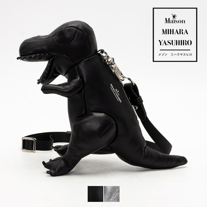 MAISON MIHARAYASUHIRO メゾンミハラヤスヒロポーチバック 