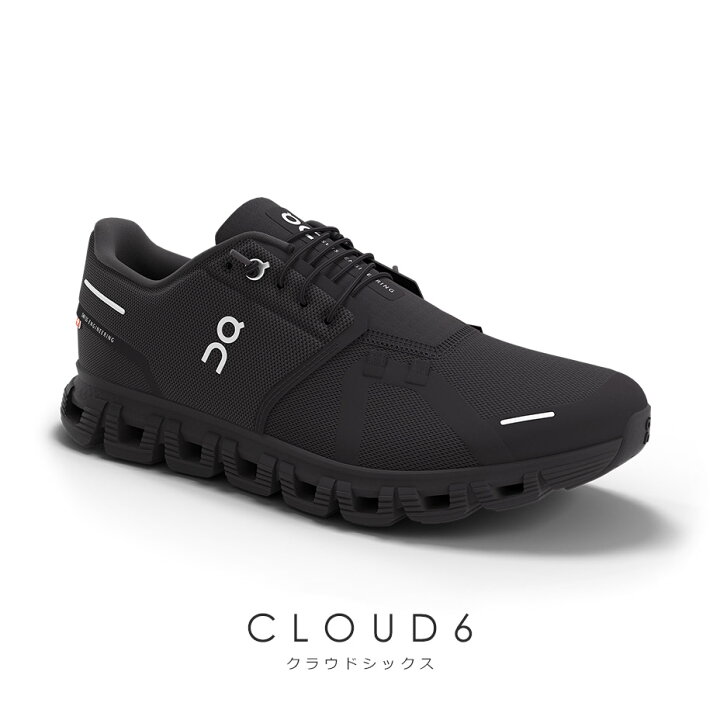 楽天市場】オン on On スニーカー クラウド6 cloud6 レディース 