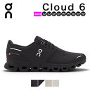 オン on On スニーカー クラウド6 cloud6 レディース シューズ クラウド cloud 6 メンズシューズ ランニングシューズ スリッポン ブランド おしゃれ 軽量 軽い 履きやすい 疲れにくい 厚底 ローカット 結ばない ひも スポーツ ブラック 黒 ホワイト 白 靴 2025 春 春夏 夏