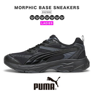 v[} [tBbN x[X Xj[J[ puma MORPHIC BASE  fB[X Xj[J[  킢  uh r [Jbg [JbgXj[J[ v[}ubN  Xg
