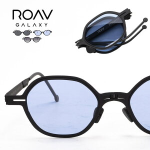 Roav Galaxy サングラス 折りたたみ レディース メンズ 偏光 UVカット ブランド ローブギャラクシー おしゃれ 運転用 薄い 色 薄い色 ドライブ ヘキサゴン メガネ 眼鏡 かわいい 軽い 軽量 持ち運