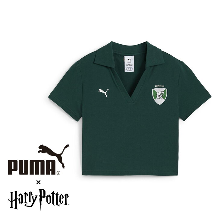 楽天市場】プーマ ハリーポッター ハリー・ポッター puma Harry Potter 