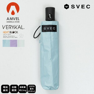 heat block verykal amvel q[gubN xJ Ax P ܂肽 y Ռ Jp  RpNg uvJbg y J v Y fB[X   킢 