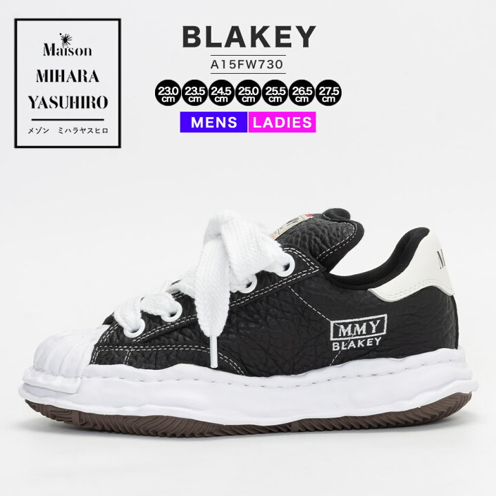 楽天市場】Maison mihara yasuhiro blakey ミハラヤスヒロ ブレイキー 