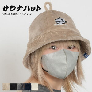 TEinbg fB[X Y 傫 TEi p Xq 킢 TEiLbv AEghAnbg gnbg   |Pb^u ܂肽߂ 􂦂 \ ̂ڂy ی 