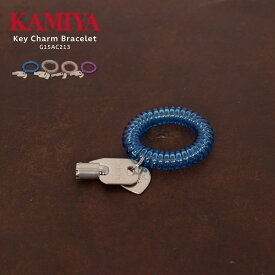 KAMIYA カミヤ Key Charm Bracelet キーチャーム ブレスレット コイルブレスレット G15AC213 メンズ レディース ブランド おしゃれ かわいい 可愛い チャーム 鍵 ロゴ 重ね付け 細い アクセサリー カップル ギフト プレゼント 誕生日 2026 冬 春 春夏