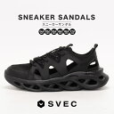 スニーカー メンズ 黒 おしゃれ 大人 かっこいい きれいめ ブランド SVEC シュベック 結ばない 靴紐 スニーカーサンダル 厚底 厚底スニーカー グルカスニーカー グルカサンダル 軽量 軽い 通気性 メッシュ 涼しい ブラック 靴 シューズ 楽天 市場 2025 春 春夏 夏