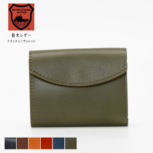 Ȗ؃U[ z O܂ Y fB[X yV ~jz {v  v  RpNg g₷ Y ~jEHbg 킢  O܂z O  J[h K