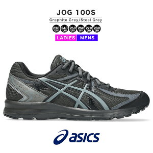 AVbNX JOG 100S asics JOG100S WO 1203A684.020 Xj[J[ Y fB[X jOV[Y EH[LOV[Y  킢  NbV y y uh Ot@