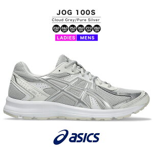 AVbNX JOG 100S asics JOG100S WO 1203A684.021 Xj[J[ Y fB[X jOV[Y EH[LOV[Y  킢  NbV y y uh NEh
