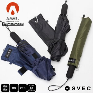 heatblock toughness amvel q[gubN ^tlX Ax P ܂肽 y Ռ Jp  RpNg uvJbg y v Y fB[X ɋ ɋ Ή ܂肽