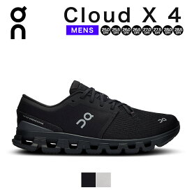 オン on On スニーカー クラウドエックス 4 Cloud X 4 メンズ シューズ クラウド cloudx onrunning cloud x4 クラウドx4 クラウドx メンズシューズ ランニングシューズ ブランド おしゃれ 軽量 軽い 厚底 ブラック 黒 靴 2025 秋 秋冬 冬