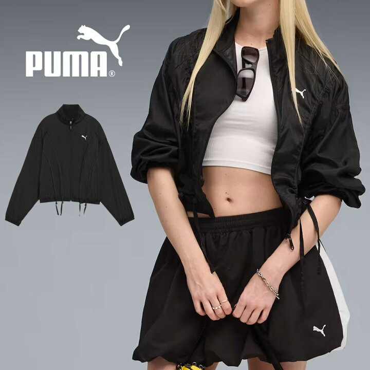 楽天市場】PUMA DARE TO OVERSIZED WOVEN JACKET 633971 プーマ デア 