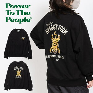 power to the people p[gD[Us[v  g[i[ Y fB[X g `x^^CK[O hJ ՎhJ AJW  XEFbg 킢  Aj} Aj} v