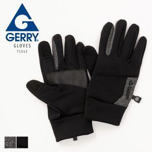 gerry  Y fB[X W[W[ X}zΉ ] h ~ uh WF[ v[g  킢   g  AEghA ew lw 