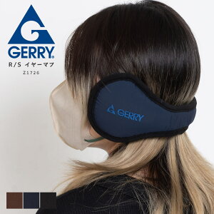 GERRY ジェリー イヤマフ かわいい 可愛い おしゃれ イヤーマフ 大人 耳あて レディース メンズ 防寒 耳当て コンパクト イヤーマフラー あったか イヤーウォーマー ロゴ アウトドア キャンプ