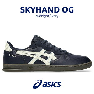 �A�V�b�N�X SKYHAND OG asics �X�J�C�n���h �I�[�W�[ 1203A451.400 �X�j�[�J�[ �����Y ���f�B�[�X �N�b�V���� ������� ���ꂢ�� ���킢�� ���� ���g�� �K���\�[�� �u�����h �~�b�h�i�C�g �A�C�{��