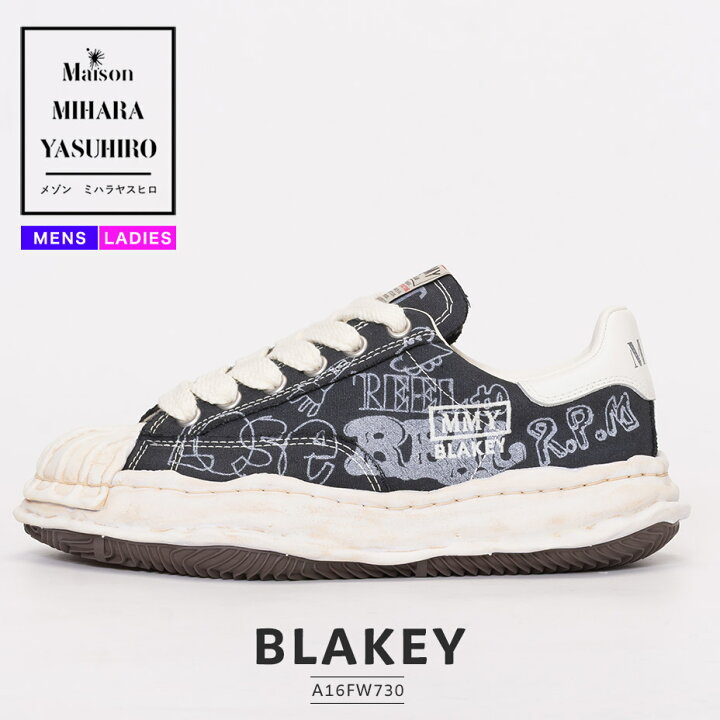 楽天市場】Maison mihara yasuhiro blakey ミハラヤスヒロ ブレイキー 