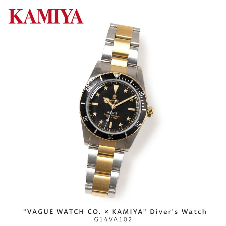 楽天市場】KAMIYA カミヤ VAGUE WATCH CO. Diver