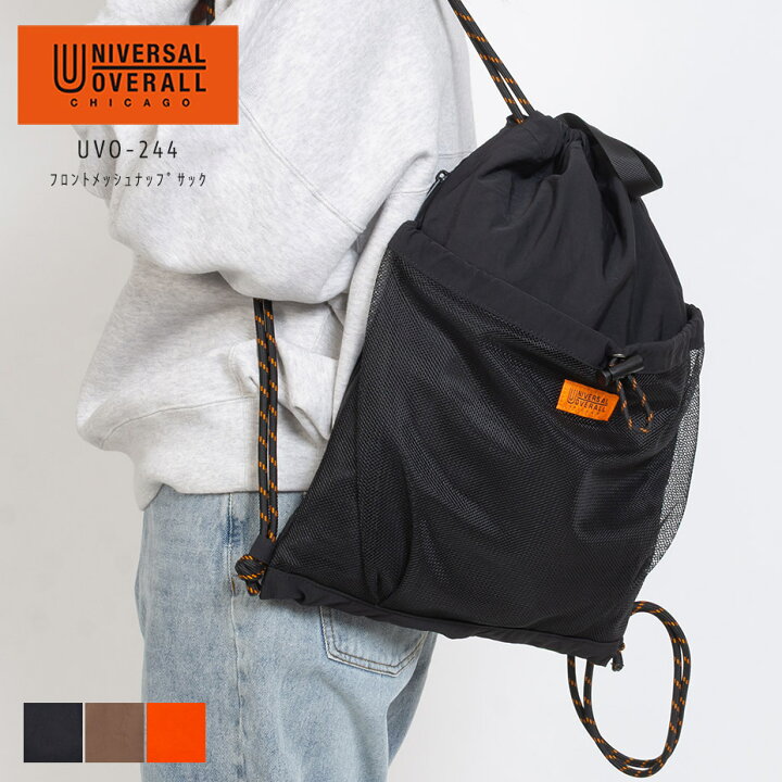 楽天市場】UNIVERSAL OVERALL ユニバーサルオーバーオール リュック 